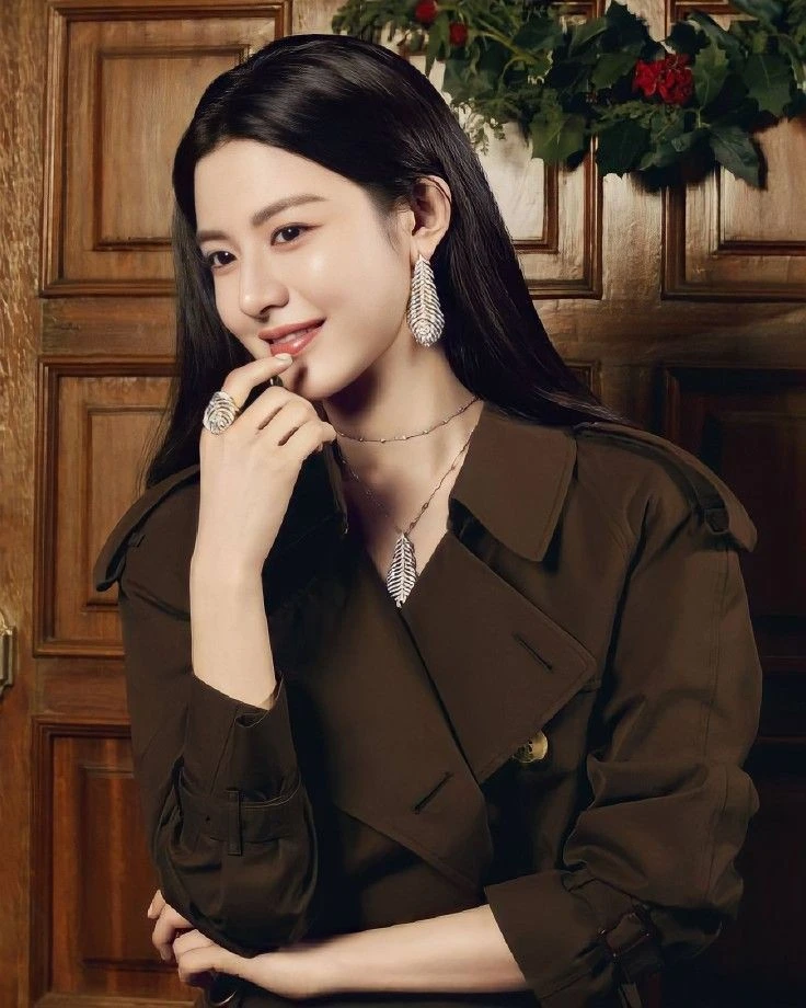 Boucheron Fine Jewelry
